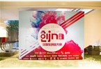 使用激光切割机有哪些注意事项
